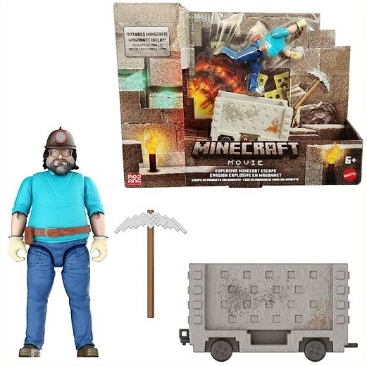 楽天市場】ファンタスティック・ビースト ピケット 8インチ ポーザブル