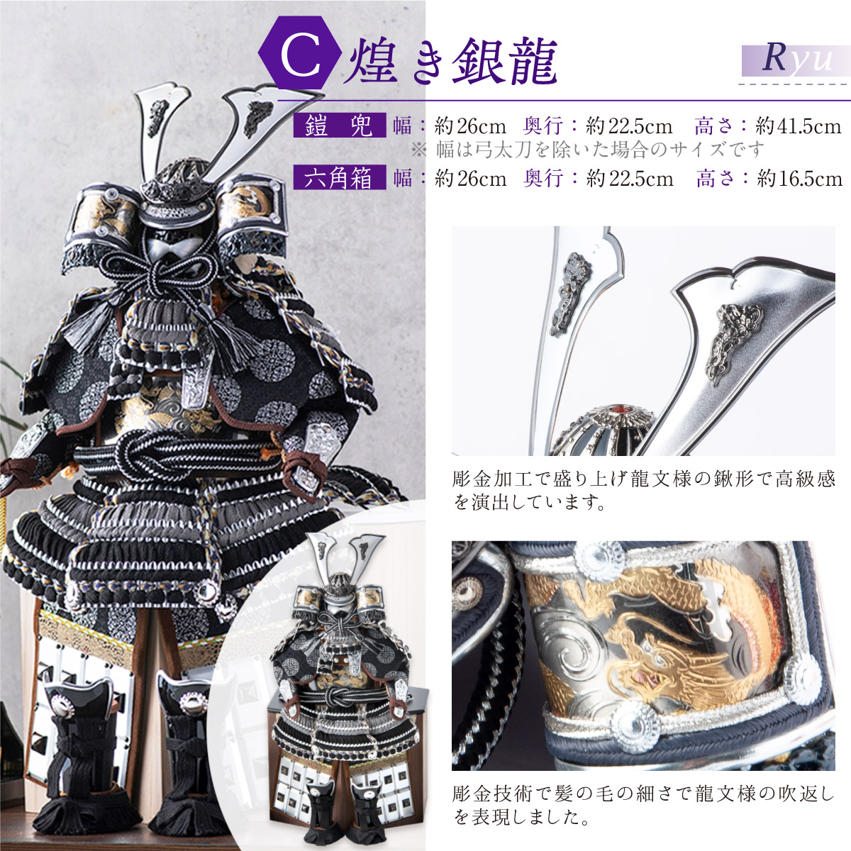 楽天市場】【早割!! 10%OFF☆3/2 正午まで】【楽天1位!!】五月人形