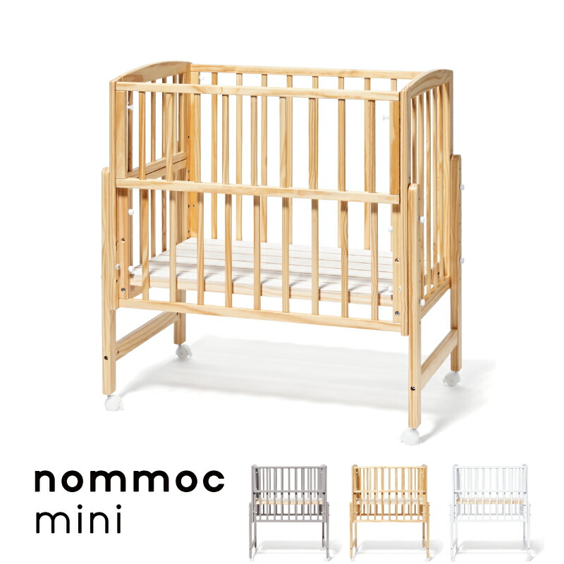 nommoc-01.jpg