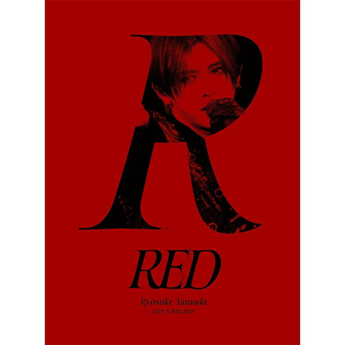 楽天市場】山田涼介 red dvdの通販