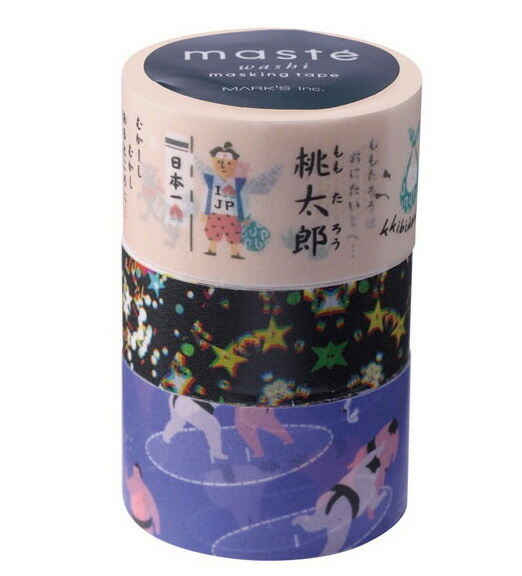 楽天市場】【 Marks マステ 】 マークス マスキングテープ MST-MKT159