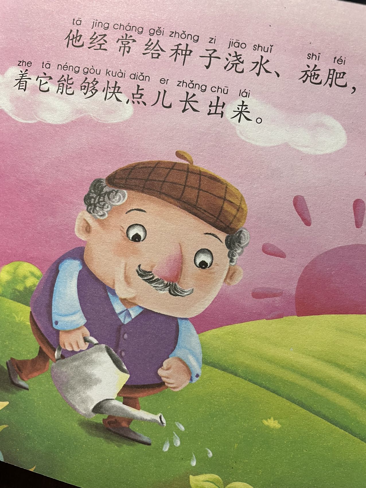 楽天市場】「0250」 中国語絵本 睡前故事絵本 子供 中国語勉強 80冊