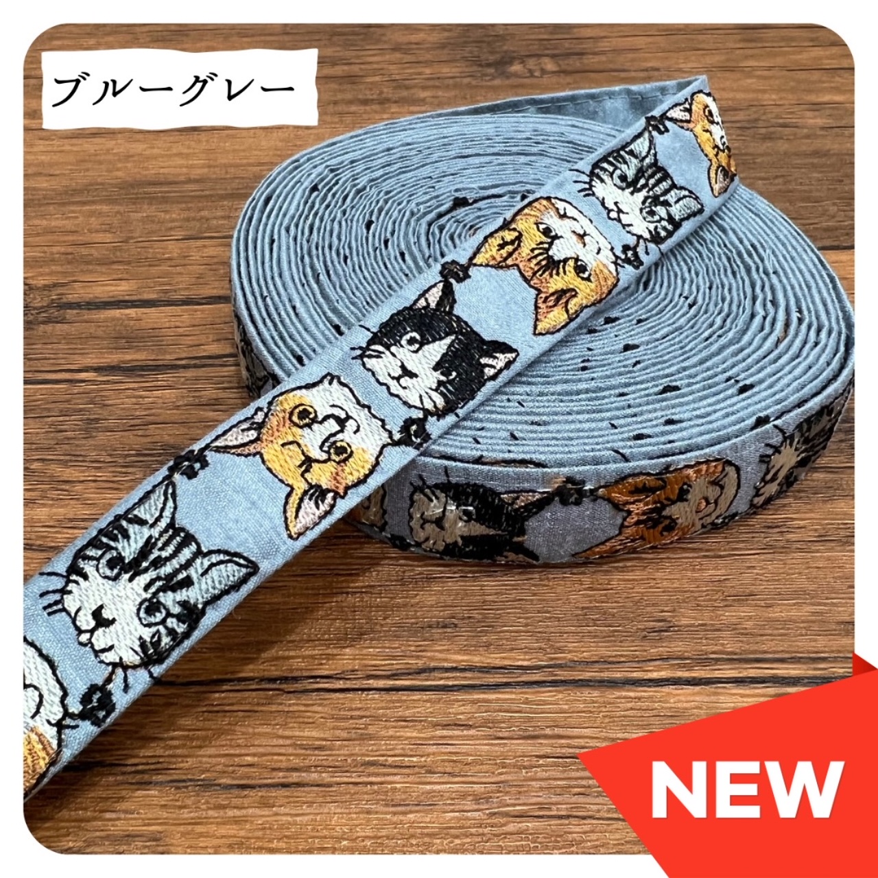 インディゴハート柄デニム♡刺繍のショルダーバッグ♡フリルリボン猫