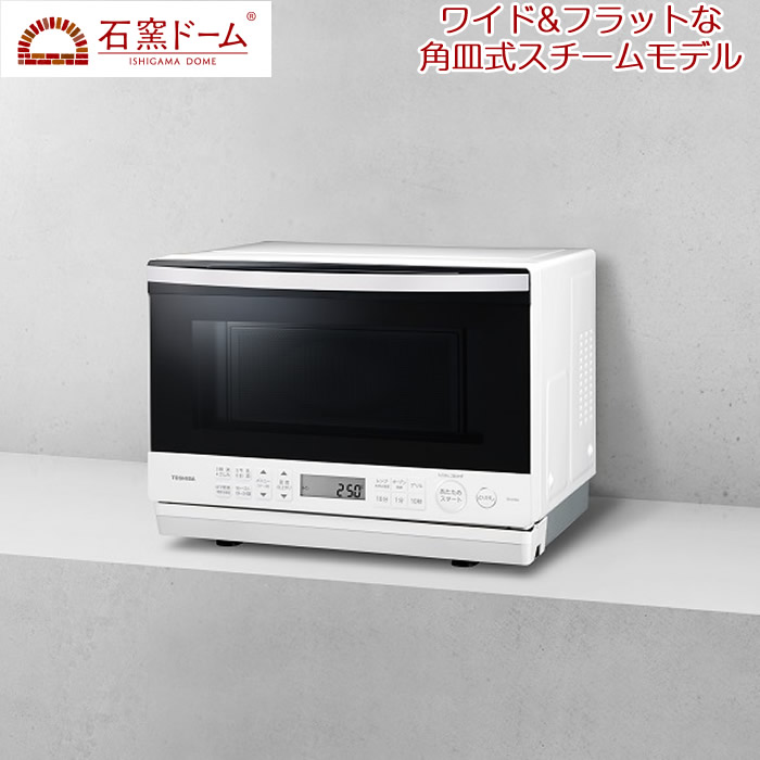 楽天市場】オーブン 天板 toshiba er－jd7aの通販