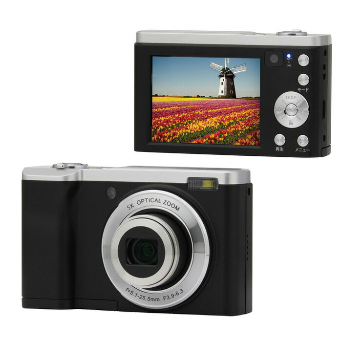 楽天市場】お散歩カメラの通販