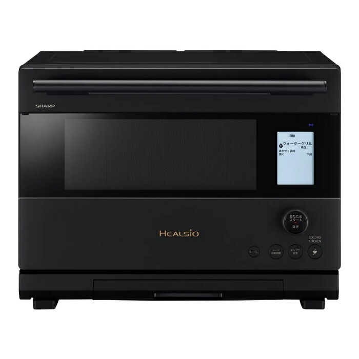 スチームオーブンレンジ ヘルシオ」の人気商品一覧 | 安い商品を通販