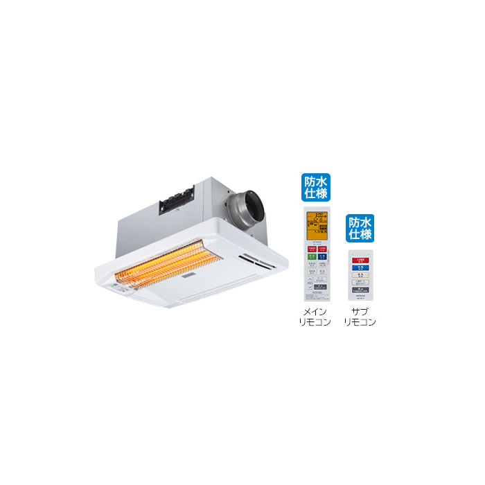 楽天市場】日立（カーボンヒーター・グラファイトヒーター｜ストーブ