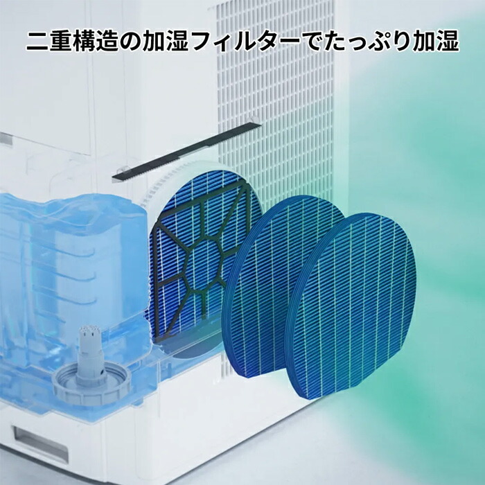 楽天市場】シャープ 加湿空気清浄機 プラズマクラスターNEXT 空清〜46