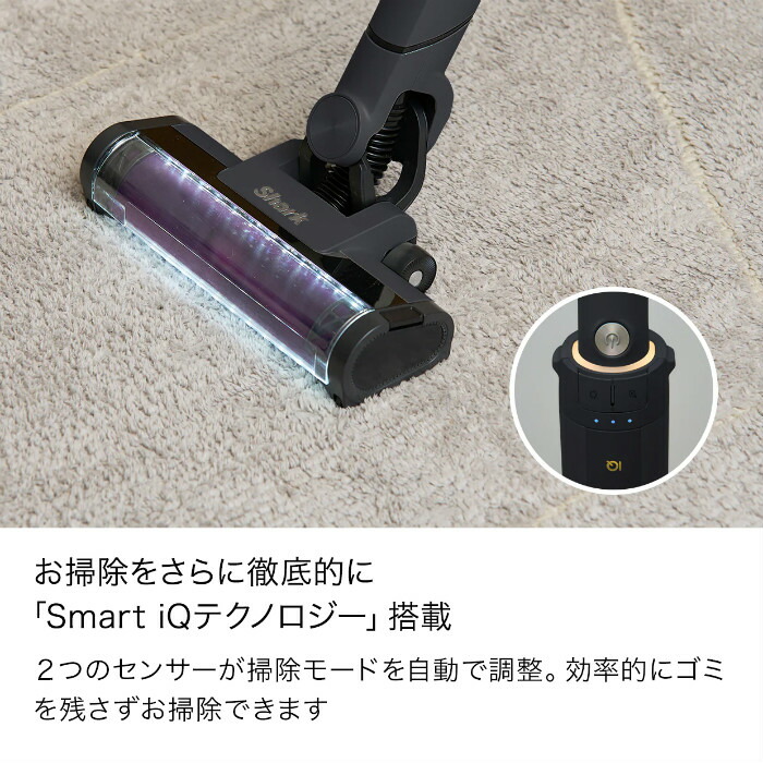 楽天市場】シャーク 掃除機 コードレススティッククリーナー EVOPOWER