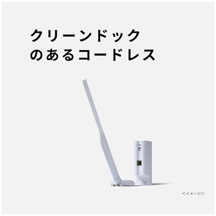 楽天市場】パナソニック セパレート型コードレススティック掃除機
