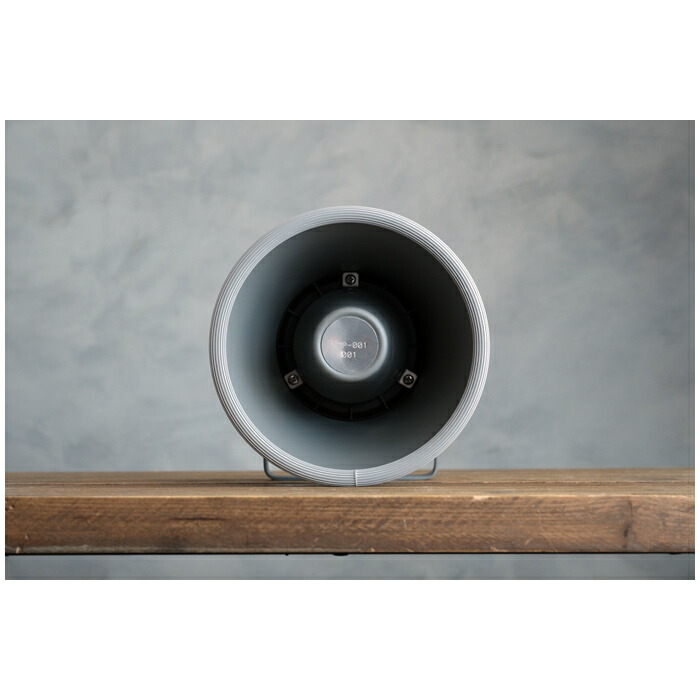 楽天市場】ノボル電機製作所 スマホ用 無電源スピーカー 拡音器 業務用