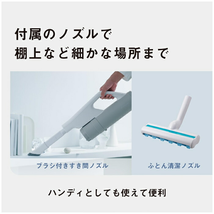 楽天市場】【アメトーク 家電芸人で紹介！】パナソニック セパレート型