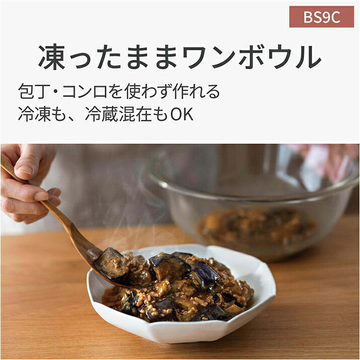 楽天市場】【即納】パナソニック 30L スチームオーブンレンジ ビストロ