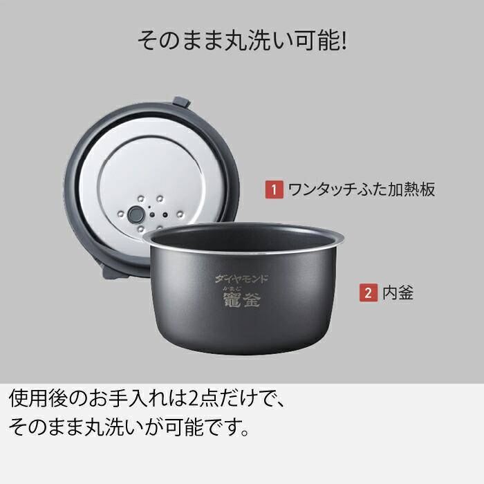 楽天市場】パナソニック 炊飯器 5合炊き 圧力IH炊飯器 圧力IHジャー