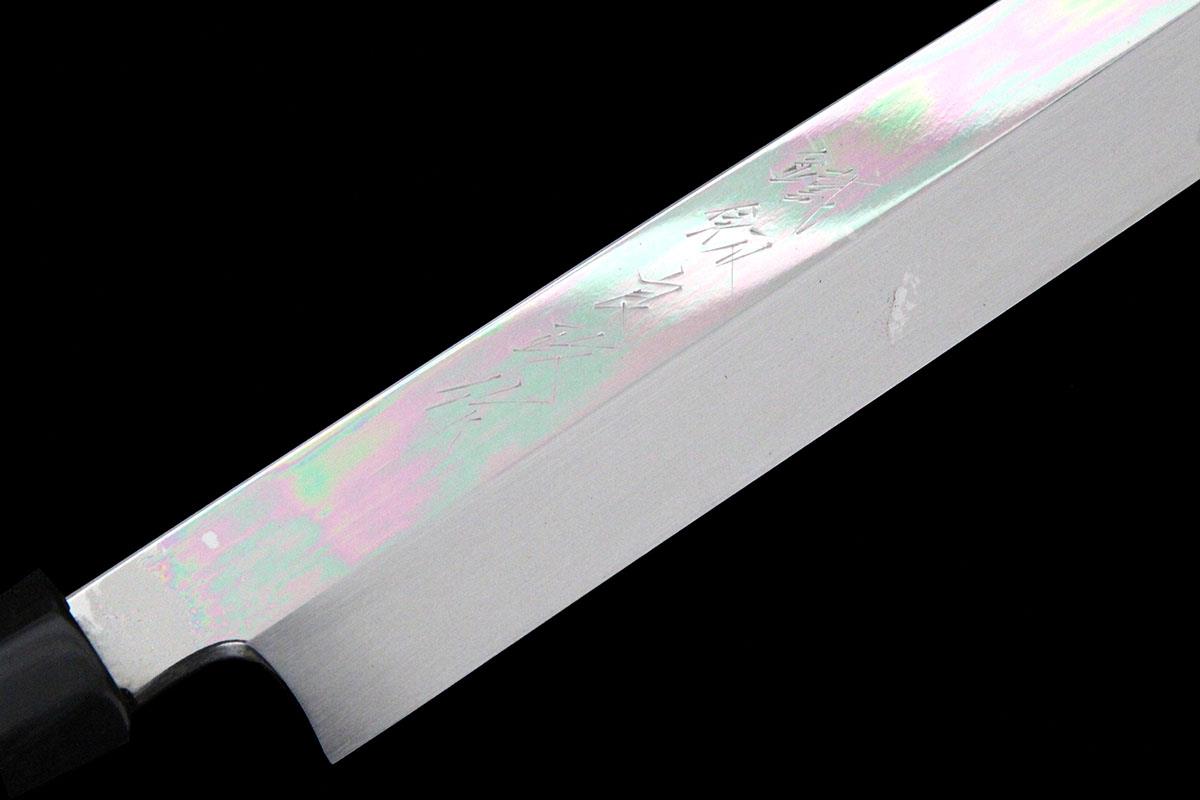 楽天市場】【中古】【未使用品】鐵剱良政 柳刃包丁 本焼 一尺 平鏡面