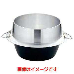 楽天市場】羽釜 33cmの通販