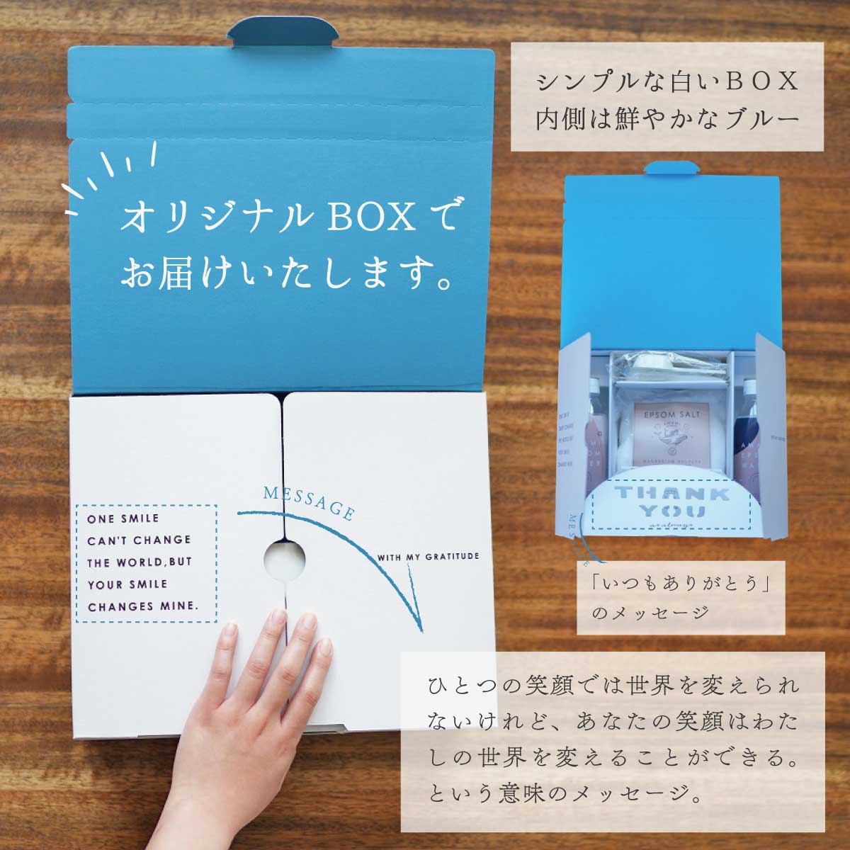 楽天市場】エプソムソルト 800g 入浴剤 女性向け ギフト セット