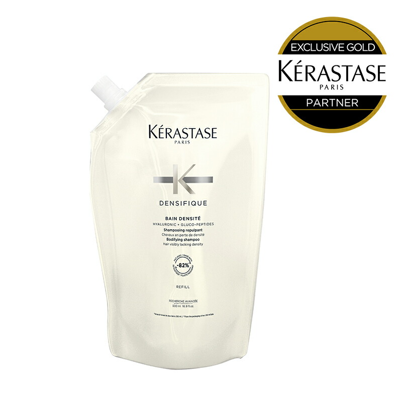 楽天市場】ケラスターゼ バンデンシフィック 1000mlの通販