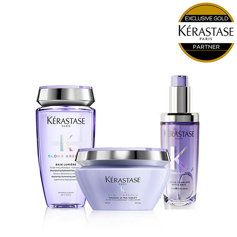 楽天市場】ケラスターゼ（シャンプー・トリートメントセット｜ヘアケア