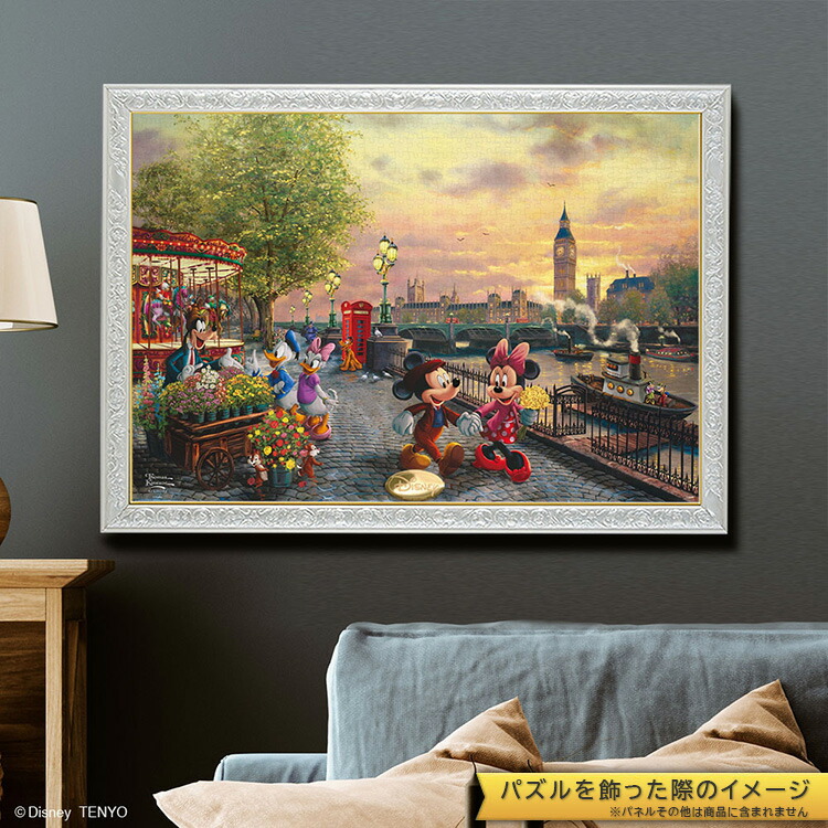 楽天市場】ジグソーパズル Mickey and Minnie in London(ミッキー