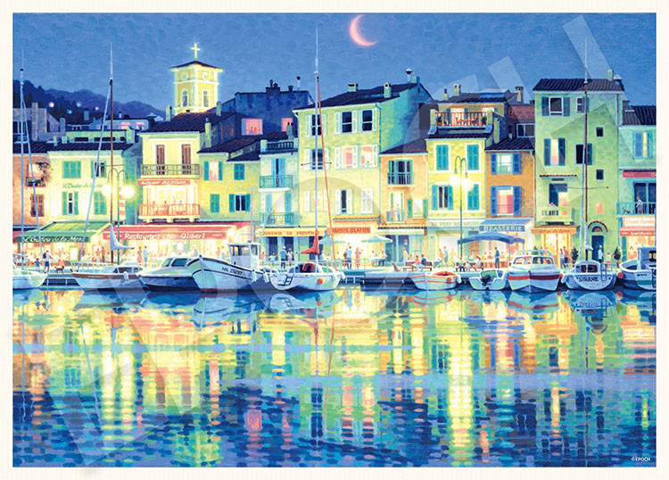 楽天市場】ジグソーパズル ヴァカンス 〜ムーン・サイド〜(笹倉鉄平