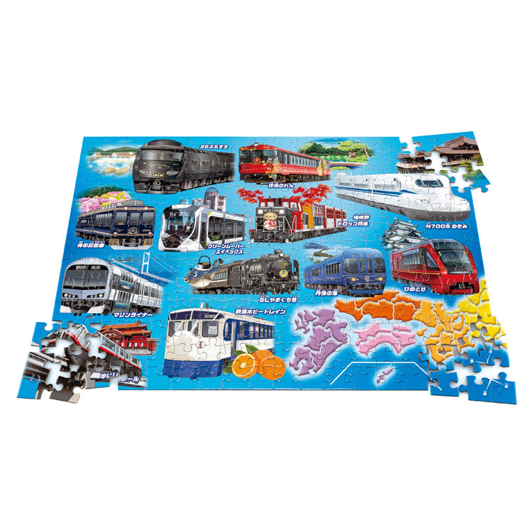 楽天市場】ジグソーパズル STEP7 全国各地を走る電車・列車 204ピース
