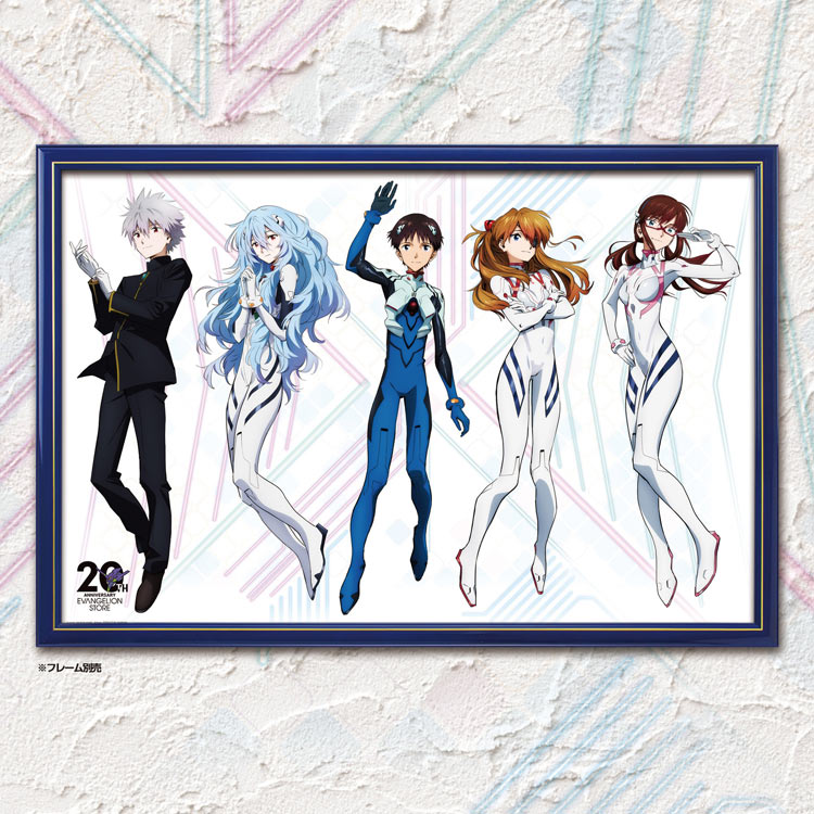 楽天市場】ジグソーパズル EVA STORE 20th Anniversary