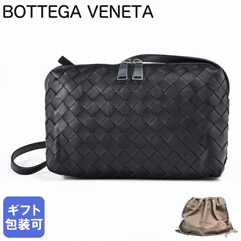 楽天市場】ボッテガヴェネタ BOTTEGA VENETA ショルダーバッグ クロス