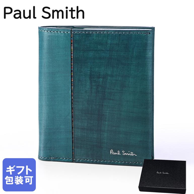 楽天市場】ポールスミス Paul Smith 二つ折り財布 メンズ ブラッシュ