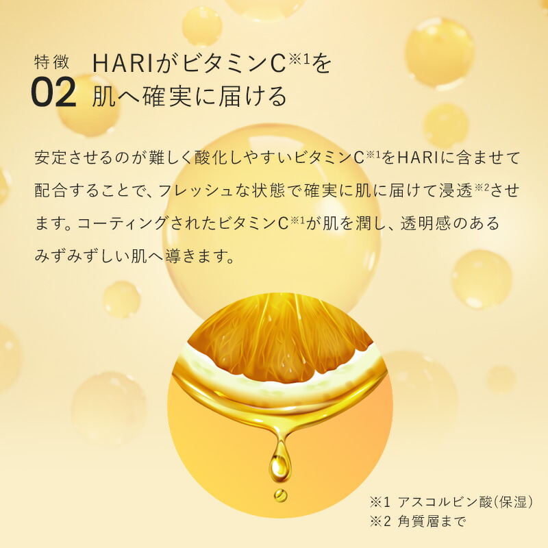 楽天市場】【正規販売店】 スピケア V3 VSPIC C クレンザー