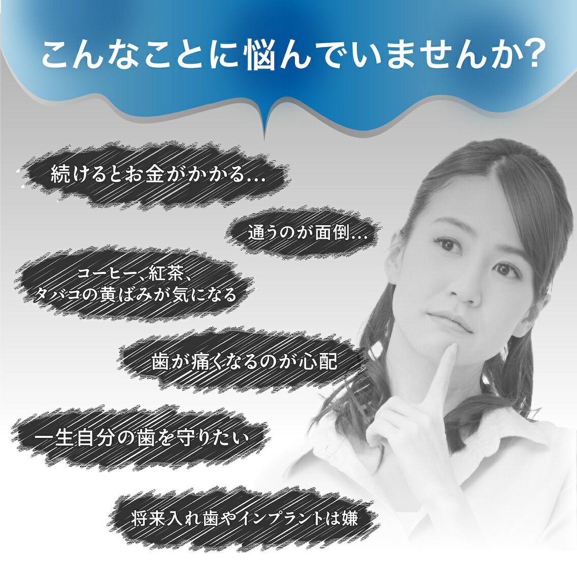 楽天市場】公式【送料無料】Miracle Whitening ミラクルホワイトニング