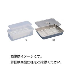 楽天市場】湿潤箱(モイストチャンバー) PL 2個組 : aline