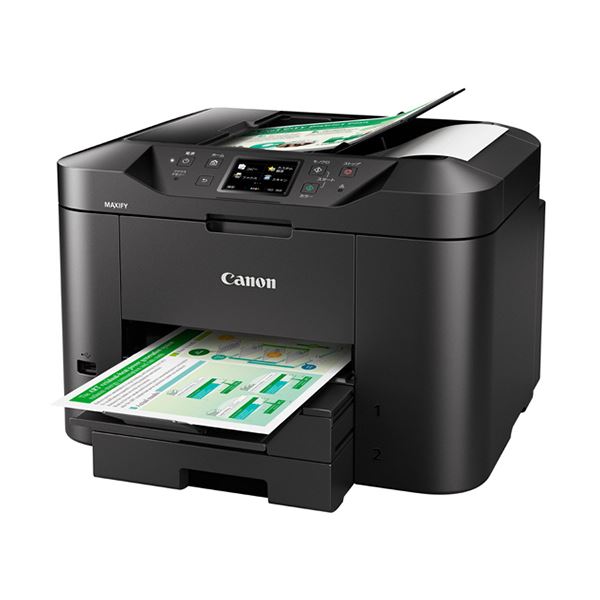 楽天市場】キヤノン MAXIFY MB2730インクジェット複合機 A4 0958C001 1