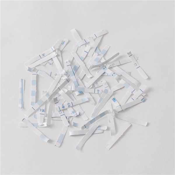 楽天市場】ハイスピード時短シュレッダ クロスカット NSE-HSC01W