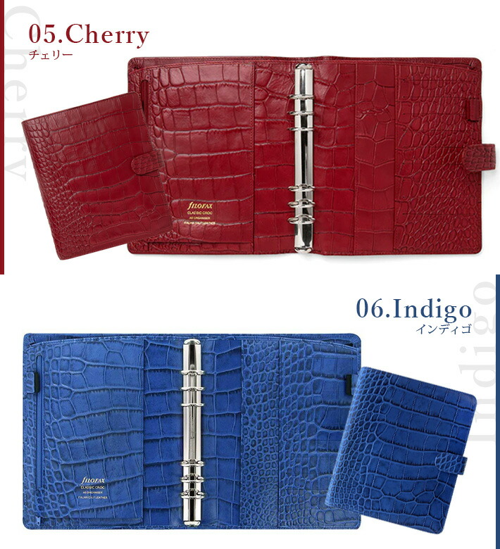 Filofax Classic A5 イタリア製 良質な牛革 Filofax Classic A5