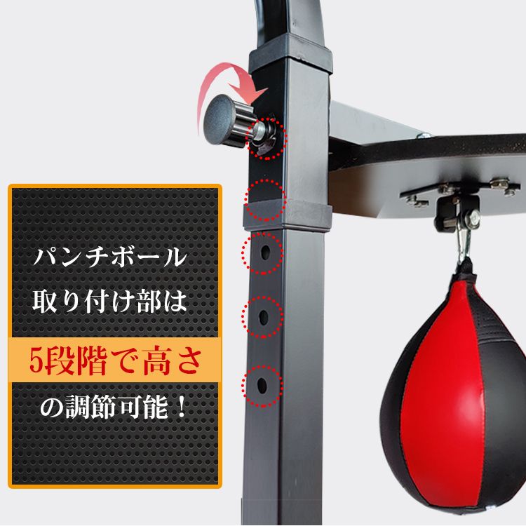 楽天市場】*限定10%OFFクーポン*【送料無料】サンドバッグスタンド