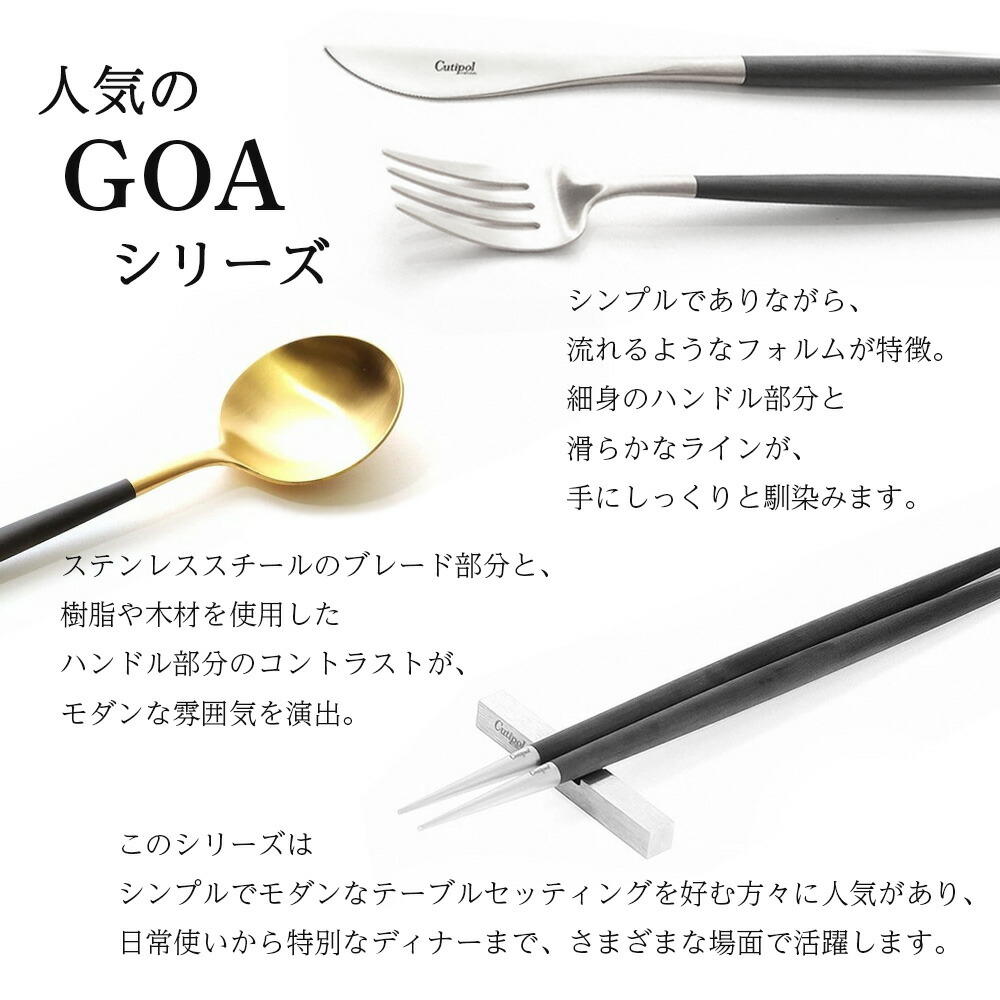 楽天市場】【6点セット 各種お祝い専用 デザインBOX有 】 クチポール