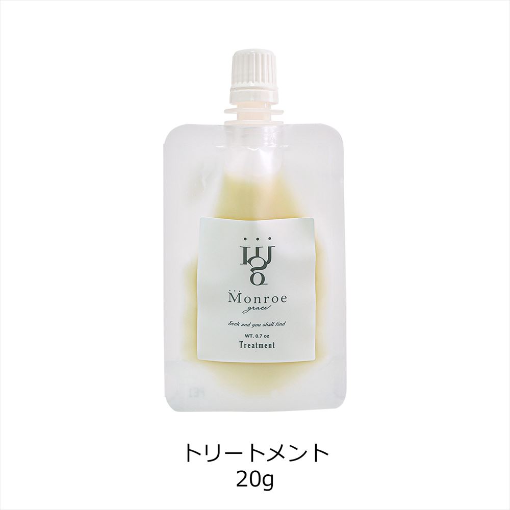 楽天市場】モンローグレイス 3種セット シャンプー トリートメント