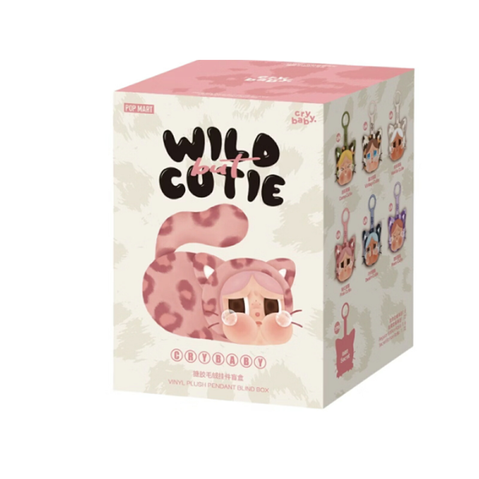 楽天市場】【 正規品・即納】CRYBABY Wild but Cutie Series - Vinyl