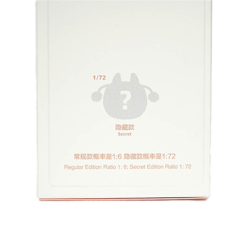 楽天市場】POPMART LABUBU ポップマート ザ モンスターズ ラブブ