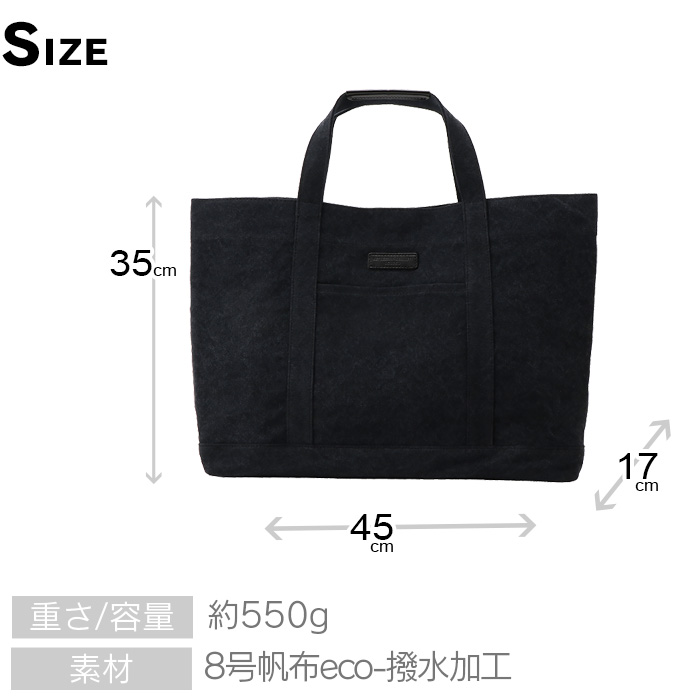 楽天市場】キャサリンハムネット トートバッグ Lサイズ A4 KATHARINE