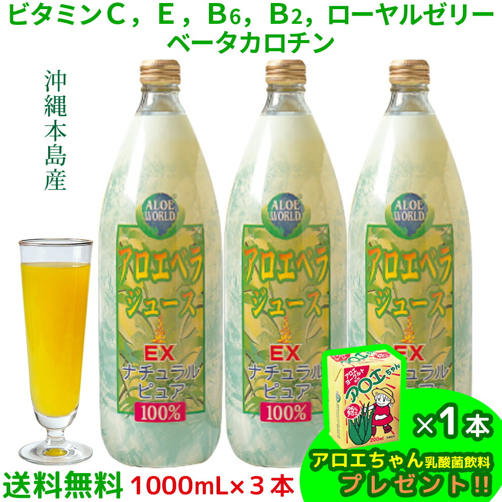 楽天市場】フォーエバー ゼリーの通販