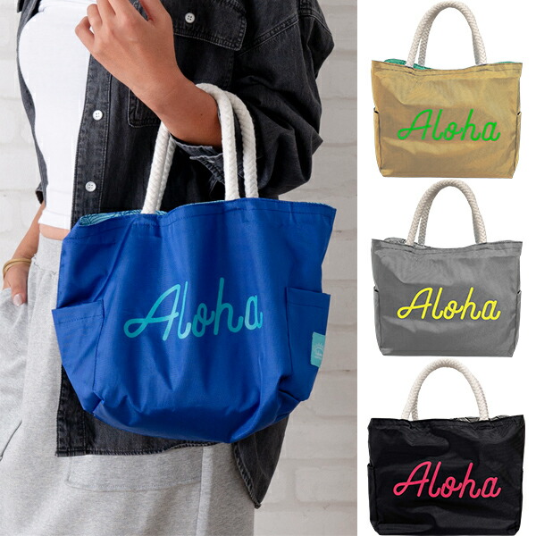 楽天市場】ハワイアン バッグ ミニトート トートバッグ リバーシブル