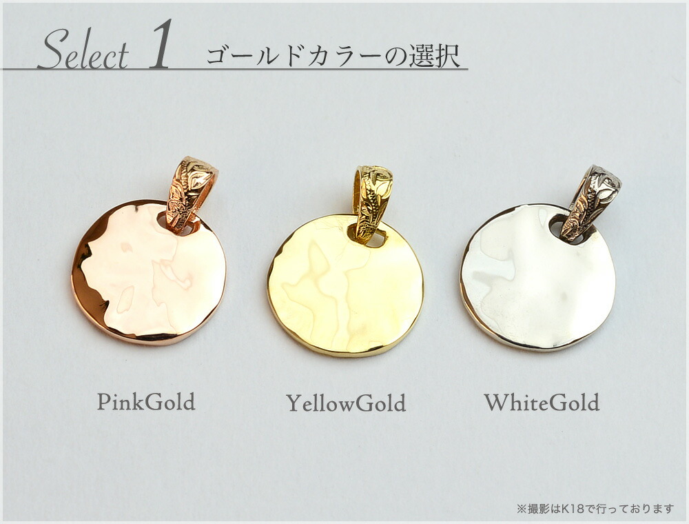 楽天市場】ハワイアンジュエリー K14 14金 ホワイトゴールド