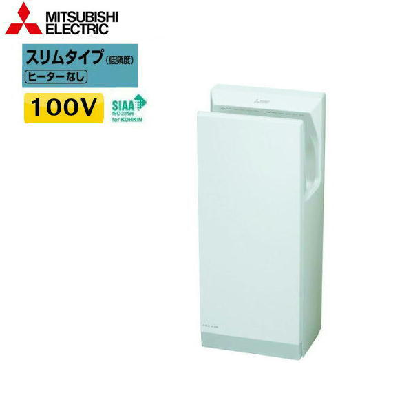 JT-HC116KN2」の人気商品一覧 | 安い商品を通販サイトから探す - 価格.com