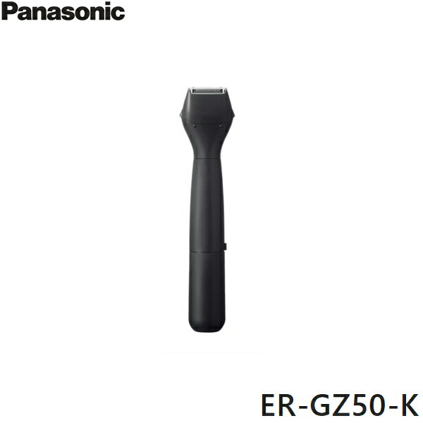 楽天市場】panasonic ファーストフェイスシェーバー er-gm40-kの通販