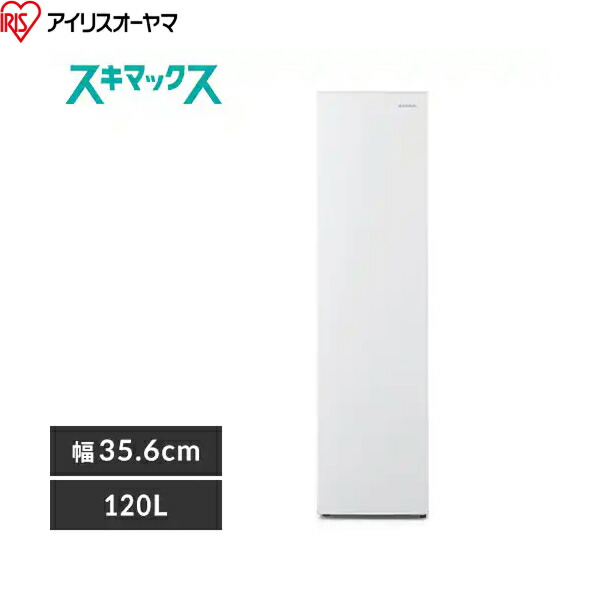 IUSN-S12A-W」の人気商品一覧 | 安い商品を通販サイトから探す - 価格.com