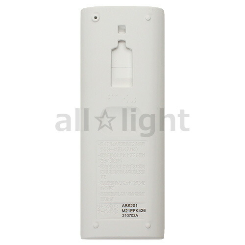 楽天市場】三菱 ルームエアコン 霧ヶ峰用 リモコン ABS201(M21 EFK 426