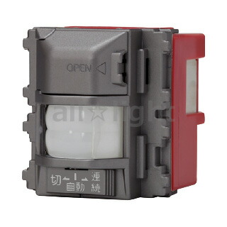 楽天市場】神保電器 J・WIDE SLIMシリーズ スリムメタリック