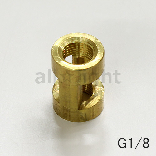 楽天市場】☆ G1/8(PF1/8)穴あきカップリング 真鍮製 全長22mm G1/8